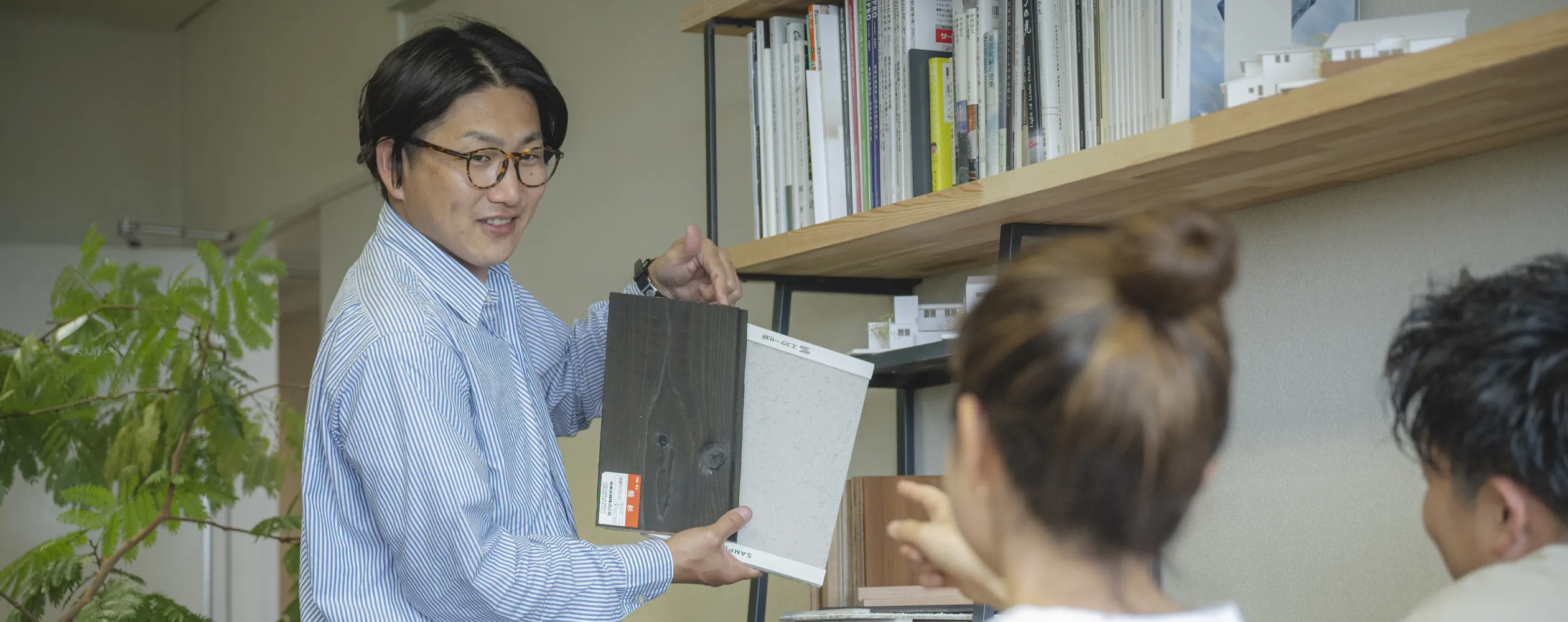 設計事務所は高いを変える設計事務所だからコストを抑えられる