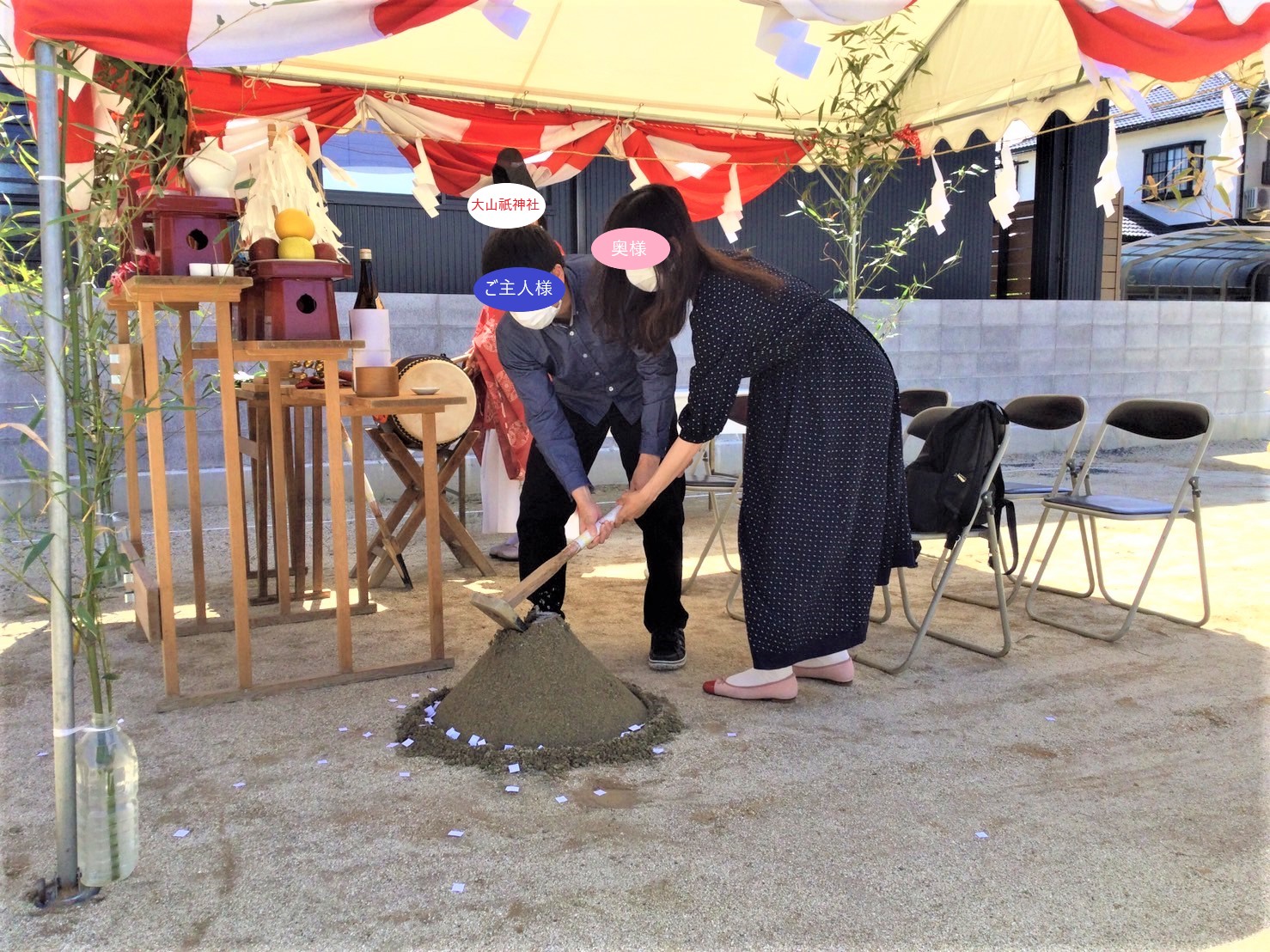 【松山市M様邸 地鎮祭】